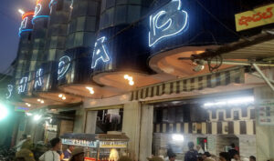 shadab-hotel