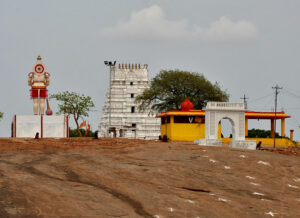 temple_at_Keesaragutta